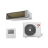 KENTATSU KSKG70HFAN1-KSUTG70HFAN1 канальная сплит-система (КЕНТАТСУ) KENTATSU KSKG70HFAN1-KSUTG70HFAN1 канальная сплит-система (КЕНТАТСУ)