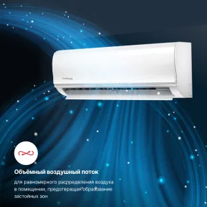 KENTATSU KSGYK70HZRN1-KSRYK70HZRN1 YUKI сплит-система инверторная (КЕНТАТСУ) KENTATSU KSGYK70HZRN1-KSRYK70HZRN1 YUKI сплит-система инверторная (КЕНТАТСУ)